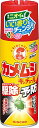 カメムシキンチョール 駆除 忌避 ニオイ対策 スプレー 300mL