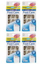 小久保工業所 Foot Care (フットケア) うおの目保護パッド (12枚入×4個セット / 指間用) 魚の目 足の指用 まめ たこ (抗菌加工/日本製) C-781