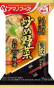 アマノフーズ いつものおみそ汁 贅沢炒め野菜 (11g×10食)