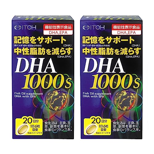 DHAサプリメントDHA1000S 約20日分 120粒 [機能性表示食品] 記憶サポート 中性脂肪 オメガ3脂肪酸 フィ..