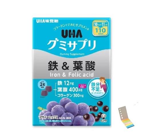 UHA グミサプリ 鉄＆葉酸 220 粒