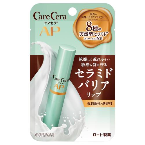 ケアセラ(CareCera) モイストバリアリップクリーム 2.4g (8種の天然型セラミド配合 低刺激性・無香料・パラベンフリー 高保湿) ケアセラ(CareCera) モイストバリアリップクリーム 2.4g (8種の天然型セラミド配合 低刺激性・無香料・パラベンフリー 高保湿)