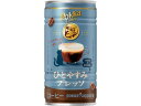 ポッカコーヒー ひとやすみプレッソ185g缶×30本