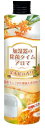UYEKI(ウエキ) 加湿器の除菌タイム アロマ 金木犀の香り 300ml