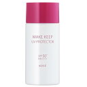 衝撃の紫外線ブロック 40mL 日焼止め UV SPF50+/PA++++ ウォータープルーフ 顔・からだ用 シカ成分