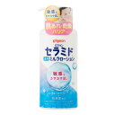 ピジョン 薬用ミルクローション 300g