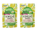 お試し2個オリヒロ かんでおいしいチュアブルサプリ ビタミンC 120粒