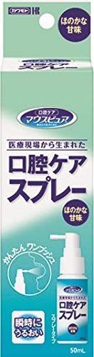 カワモト マウスピュア 口腔ケアスプレー 50ml×7個(4)