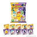大正製薬 リポビタンキッズゼリー 一口タイプ 1袋(16g×10個) ミックスフルーツ風味&ぶどう風味 成長期のお子さまに カルシウム ビタミンB1 B2 B6 ぶどう糖 ノンカフェイン アレルゲン(28品目)・保存料・酸化防止剤不使用 おやつ スナック 飲料