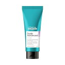 ロレアル プロフェッショナル トリートメント スカルプ スーペリア 200ml