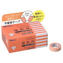 ニトムズ 優肌絆 EasyCut 12mm×7m 24巻入 (品番3291) 肌にやさしい かぶれにくい サージカルテープ 医療用テープ
