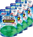 まとめ買い液体ブルーレットおくだけ除菌EX トイレタンク芳香洗浄剤 パワースプラッシュ 詰め替え用 70ml×4個