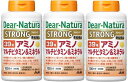 ディアナチュラ ストロング39アミノ マルチビタミンミネラル 100日分(300g)×3本