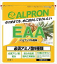 EAA パイナップル風味 280g アルプロン BCAA を含む 9種類の必須 アミノ酸配合 ビタミン配合 ダイエット 国内製造