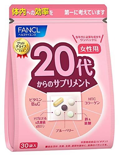 ファンケル (FANCL) 20代からのサプリメント女性用 15〜30日分 (30袋) 年代 サプリ (ビタミンC/葉酸/鉄..