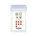 ADVANCE (アドバンス) 白井田七。 120粒(30日分) パウチ サポニン95mg 高麗人参の7倍のサポニン 有機JAS認定 田七人参 サプリメント