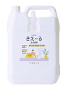環境ダイゼン スプレー消臭・芳香剤 きえーるH 加湿器用 詰替 4L 日本製 H-KK-4LT
