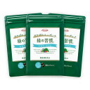 緑の習慣 DHA・EPA 180カプセル入り健康補助食品