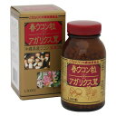 春ウコン粒+アガリクス茸 1300粒(約60日分)