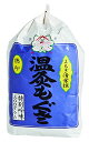 セネファ 温灸 もぐさ 徳印 300g