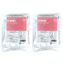 乳酸菌生産物質「ビオネF(10ml×30包)2個セット」