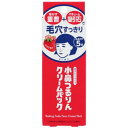 毛穴撫子 小鼻つるりんクリームパック 毛穴 皮脂 角栓 小鼻 汚れ しっとり 柔らか肌 はがさないこすらない小鼻ケア 15g