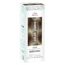 Wella ウエラ カラースタジオ ヘアカラー おしゃれ染め スモーキーグレージュ ツヤのある美しい仕上がり (医薬部外品/60g×2/ クリームタイプ)