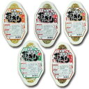 玄米 パックご飯 おにぎり 90gx2個入り 5種類20食 セット 発芽玄米 レトルト食品 非常食 保存食 ご飯