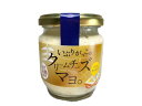 千秋食品 いぶりがっこのクリームチーズマヨ。 140g