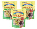 3袋セット ドギーマン 犬用おやつ おなかにやさしいワンワンビスケット 緑黄色野菜 450g × 3袋