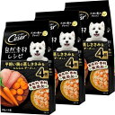 シーザー 自然素材レシピ 平飼い鶏の蒸しささみにんじん チーズ入り 60g×4袋×3個(まとめ買い) ドッグフード 無添加(4)