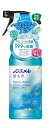 ノンスメル清水香 Shining Marine 本体 400mL 消臭スプレー 衣類 布製品 空間