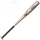 グローバルエリート 硬式金属バット Vcong07 K210 1CJMH10884 40%OFF 【メール便不可】 MIZUNO(4)