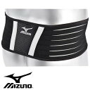 腰用サポーター ミズノ バイオギア ショートタイプ(骨盤用) MIZUNO