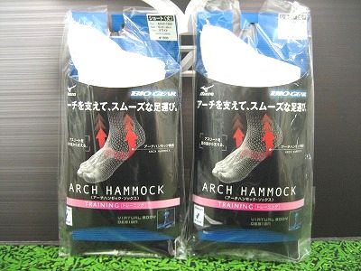 MIZUNO アーチハンモック 2足組 23-25cm ホワイト ショート丈 ドライベクター 快適通販格安セール情報 楽天 通販