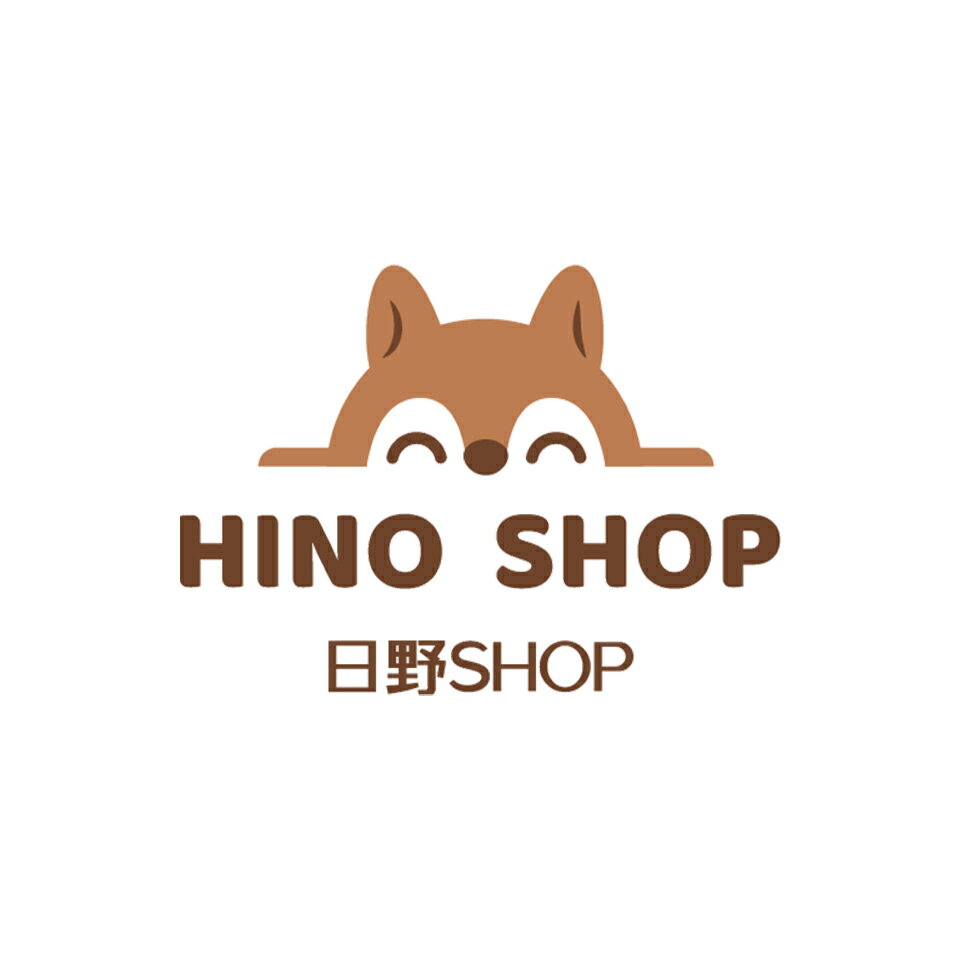 日野ショップ 楽天市場 | 日野SHOP - ファッション雑貨と日用品雑貨取り揃えてます