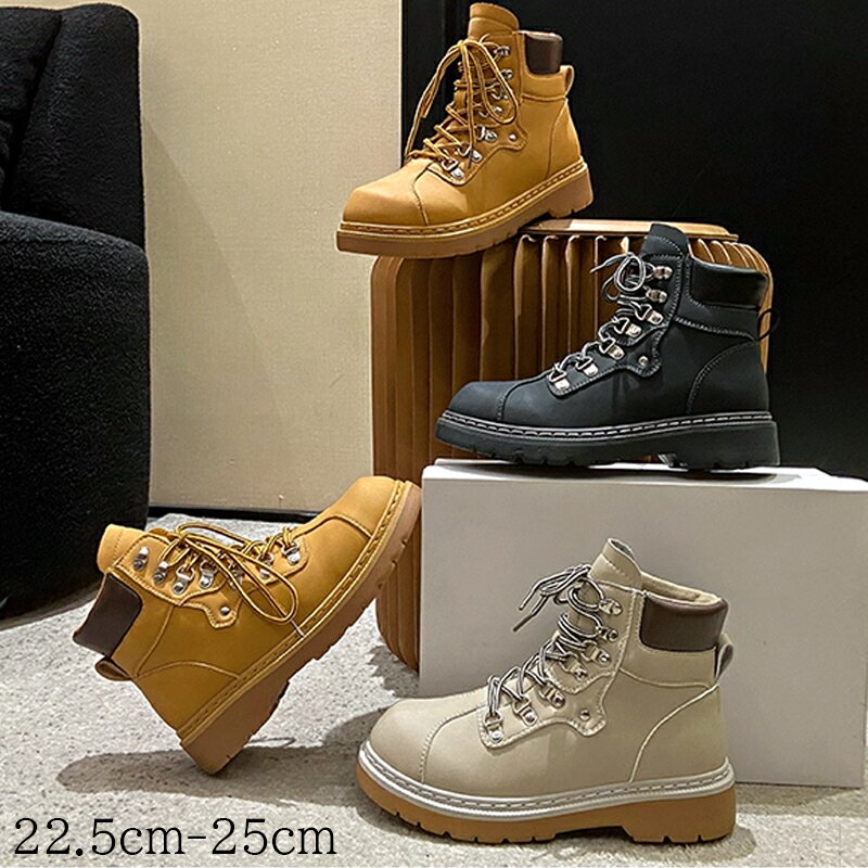 【送料無料】ブーツ メンズ レディース ショートブーツ ワークブーツ エンジニアブーツ ミリタリー ハ..