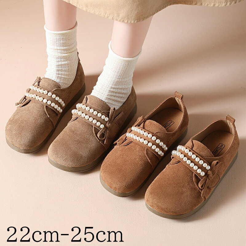 モカシンレディースファームートンレ...