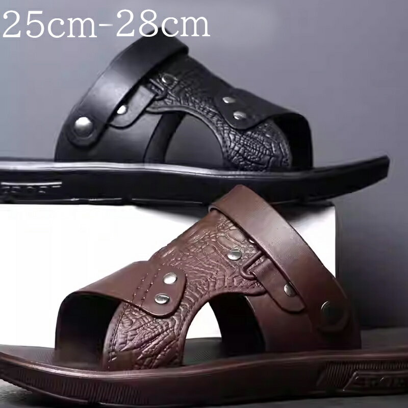 商品について 商品名： ビジネスサンダル 材質：ポリエステル カラー：ブラック、ブラウン 商品説明 【便利な2WAYデザイン】かかとがあるデザインながら、踏んで履くこともできる2WAY仕様。通気性に優れており、蒸れやすい車の運転時などにも快...