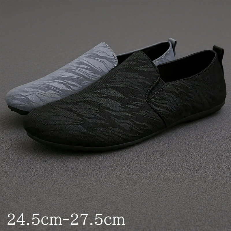 【送料無料】ドライビングシューズ ローファー メンズ ドライビングシューズ スリッポン メンズ スニー..