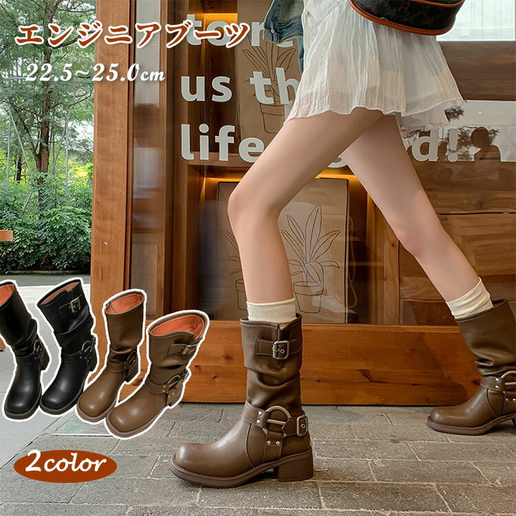 【送料無料】エンジニアブーツ ワイド ショートブーツ レディース カジュアル 20代 30代 40代 大人 ル..
