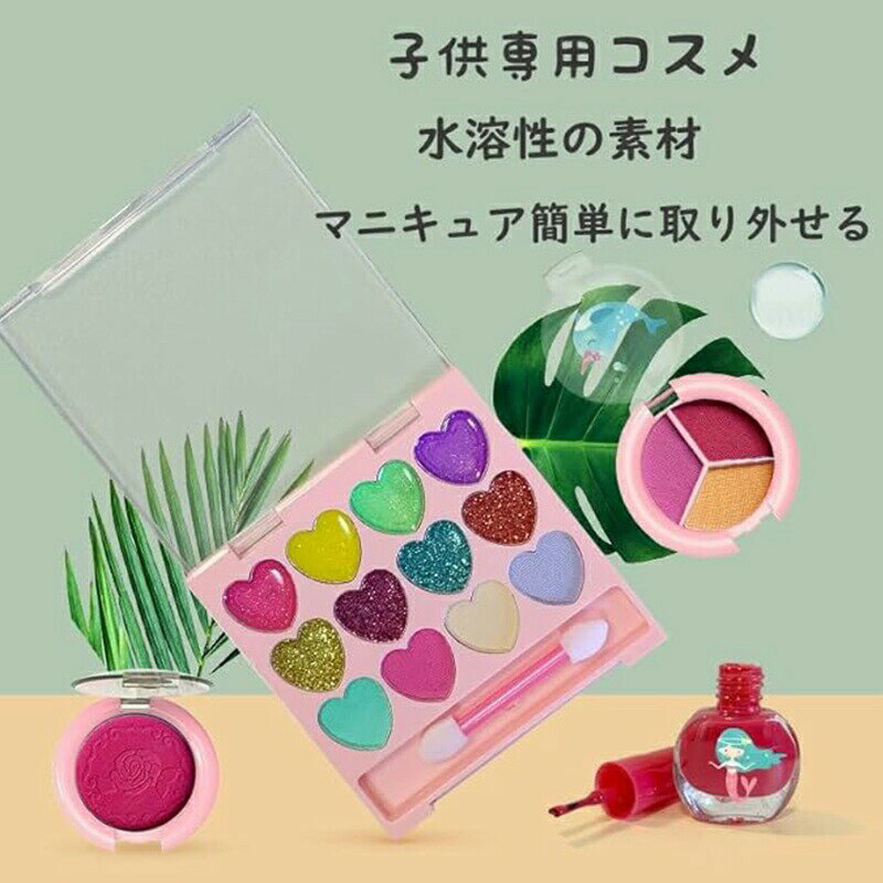 ������̵���ۻҶ��ᥤ�����å� �ᥤ���ܥå����Ҷ� ���������� �����ѥ��å� �Ҷ��Ѳ����ʤΤ������ ���λҤ������ �ץꥭ�奢 �������ӡ��� �ץ�󥻥�������� �ߥ顼�դ� �ᥤ�����å� 5 6 7 8 9 10 11 12�� �ץ쥼��� �����᥻�å� �ޤޤ��� ���å�