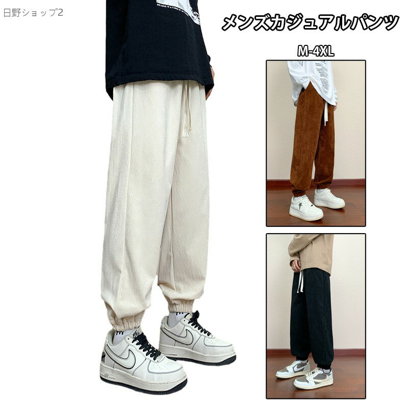 ������̵���ۥ����ǥ���� �磻�ɥѥ�� ��� ���� ���ᥫ�� ���祬���ѥ�� �����奢�� ���� �Х����ѥ�� ������ơ����� �������ȥ��� Ĵ���ǽ �ɥ졼��...