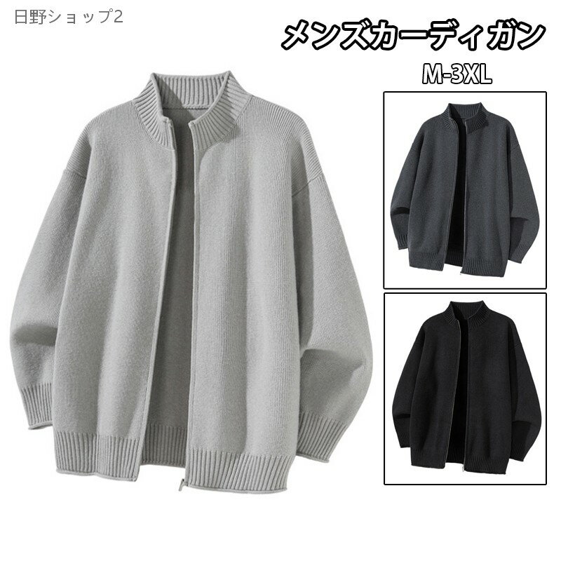 ������̵���ۥ����ǥ����� ��� �˥åȥ����ǥ����� �������� Ĺµ ������ɥ��顼 �礭�������� ̵�� ������ ���åץ��å� ��ä��� ������� �����奢�� ...