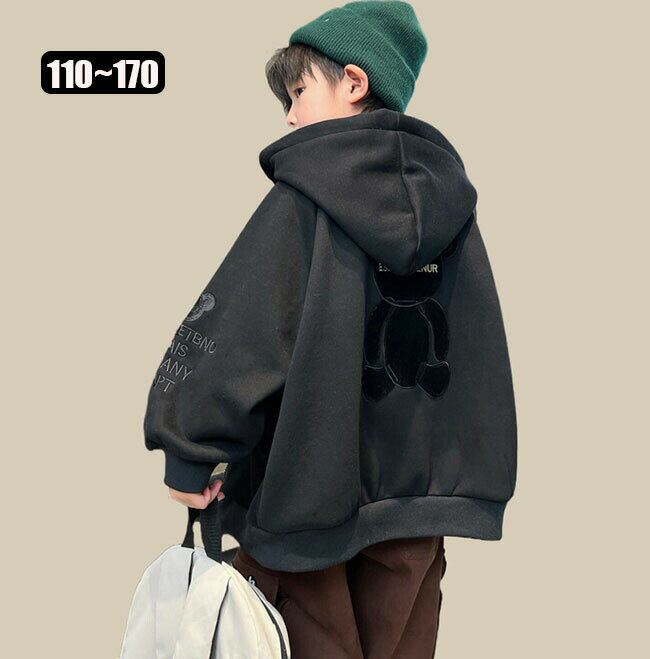 【送料無料】 防寒 厚手 パーカー 裏毛 男の子 パーカー 女の子 可愛い 子供服 ジュニア服 トップス 長袖 スウェット スエット 子供 キッズ服 パーカー キッズパーカー 春服 秋服 冬 かっこいい 通学 学生 通園 110 120 130 140 150 160 170 cm