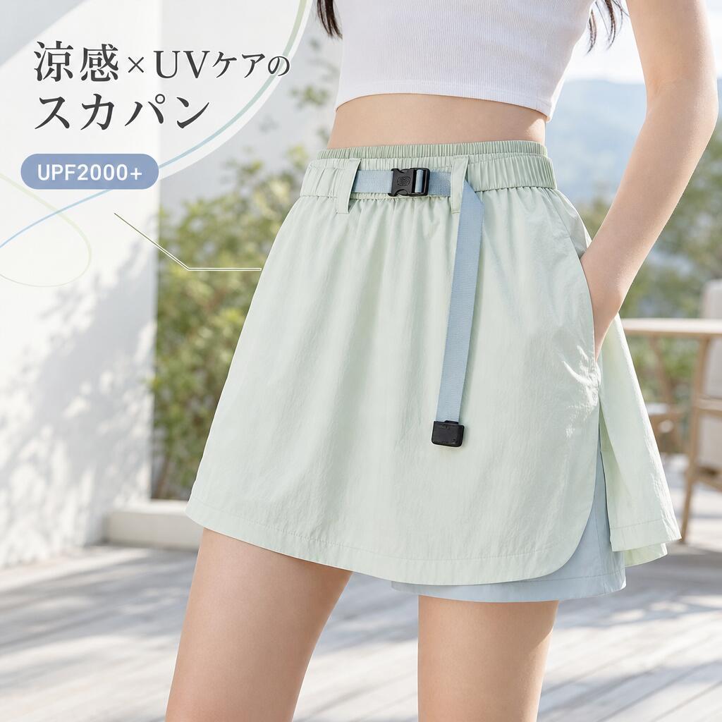 な*;様 【d.i.a.】 キュロットスカート 楽天市場】キュロットスカート（サイズ（S/M/L）S）（ズボン・パンツ