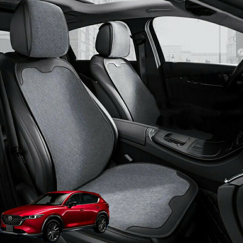 商品詳細適合車種CX-5商品名車シートカバー規格前席座布団（座布団1枚）、前席座布団（座布団2枚）、座布団5座席（前席座布団2枚+後席座布団1枚）、運転席用（頭カバー*1枚+背もたれ*1枚＋前席座布団*1枚）、運転席と助手席（頭カバー*2枚+背もたれ*2枚＋前席座布団*2枚）、5座席用（頭カバー*4枚+背もたれ*4枚＋前席座布団*2枚+後席座布団1枚）色ブラック、ブラウン、グレー、カーキ産地Made in China商品説明【極上の肌触り】高品質のフリース生地を使用したふわふわの毛?素材で、冬の防寒はもちろん、一年中快適なドライブをサポート。【デザイン】おしゃれな刺繍入りで、車内が一気に華やぐ！洗練されたデザインが高級感を演出します。【簡単取り付け＆滑り止め加工】ゴムバンドや滑り止めシート付きで、ズレることなく簡単に設置可能。軽自動車からセダンまで全車種対応。【防塵汚れ防止機能】ホコリや食べこぼしをブロック。シートの摩耗や傷から愛車を守るプロテクト効果も抜群です。洗濯可能でお手入れ簡単！プレゼントにも最適な可愛さと実用性の両立です。【品質保証】商品についてご不明な点がございましたら、お気軽にお問い合わせください、24時間以内に返信いたします。シートクッション折りたたんで梱包しているため、クッションを受け取った後、通常のシワになります。 ご安心ください。 数時間使用するとシワがなくなります。【サビース】お客様に最優なサービスを届けできるように、ご不明点がございましたら、メールでお問い合わせください、24時間以内にご対応いたします。サイズ重量などの数値には若干の個体差がございます。商品詳細適合車種CX-5商品名車シートカバー規格前席座布団（座布団1枚）、前席座布団（座布団2枚）、座布団5座席（前席座布団2枚+後席座布団1枚）、運転席用（頭カバー*1枚+背もたれ*1枚＋前席座布団*1枚）、運転席と助手席（頭カバー*2枚+背もたれ*2枚＋前席座布団*2枚）、5座席用（頭カバー*4枚+背もたれ*4枚＋前席座布団*2枚+後席座布団1枚）色ブラック、ブラウン、グレー、カーキ産地Made in China商品説明【極上の肌触り】高品質のフリース生地を使用したふわふわの毛?素材で、冬の防寒はもちろん、一年中快適なドライブをサポート。【デザイン】おしゃれな刺繍入りで、車内が一気に華やぐ！洗練されたデザインが高級感を演出します。【簡単取り付け＆滑り止め加工】ゴムバンドや滑り止めシート付きで、ズレることなく簡単に設置可能。軽自動車からセダンまで全車種対応。【防塵汚れ防止機能】ホコリや食べこぼしをブロック。シートの摩耗や傷から愛車を守るプロテクト効果も抜群です。洗濯可能でお手入れ簡単！プレゼントにも最適な可愛さと実用性の両立です。【品質保証】商品についてご不明な点がございましたら、お気軽にお問い合わせください、24時間以内に返信いたします。シートクッション折りたたんで梱包しているため、クッションを受け取った後、通常のシワになります。 ご安心ください。 数時間使用するとシワがなくなります。【サビース】お客様に最優なサービスを届けできるように、ご不明点がございましたら、メールでお問い合わせください、24時間以内にご対応いたします。サイズ重量などの数値には若干の個体差がございます。