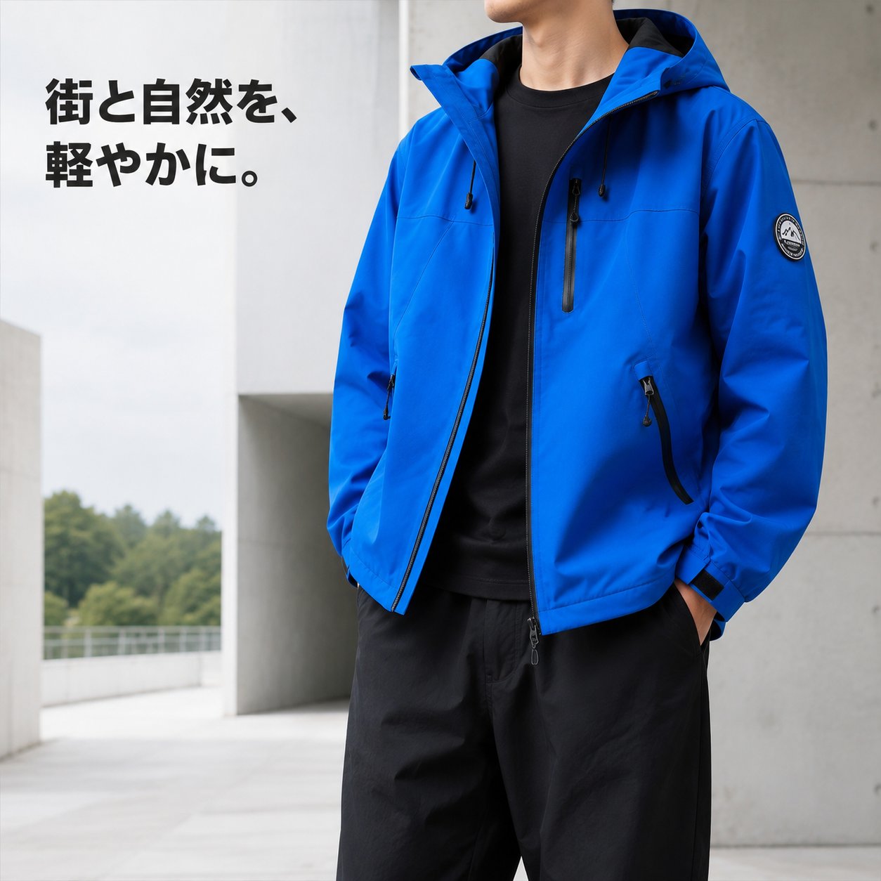 アウトドアテイストを日常に取り入れやすい、ユニセックス仕様のフード付きジャケットです。風を通しにくく、水をはじきやすい仕様で、春秋の外出や登山などのアウトドアシーンに活躍します。ゆとりのあるシルエットと長袖のレギュラー丈で、インナーとのレイヤードもしやすい一着。フードは取り外しでき、気分やコーディネートに合わせて印象を変えられます。胸元と両サイドのファスナーポケットが、機能的なアクセントに。カラーはブラック、ファントムブラック、サニーオレンジ、クラインブルー、ウッディピンク、遠山ブルー、ソルトミストブルーの7色。サイズはS、M、L、XL、2XL、3XLをご用意しています。▲バナーをタップしてクーポンを獲得できます4,980円4,280円〜5,080円4,480円