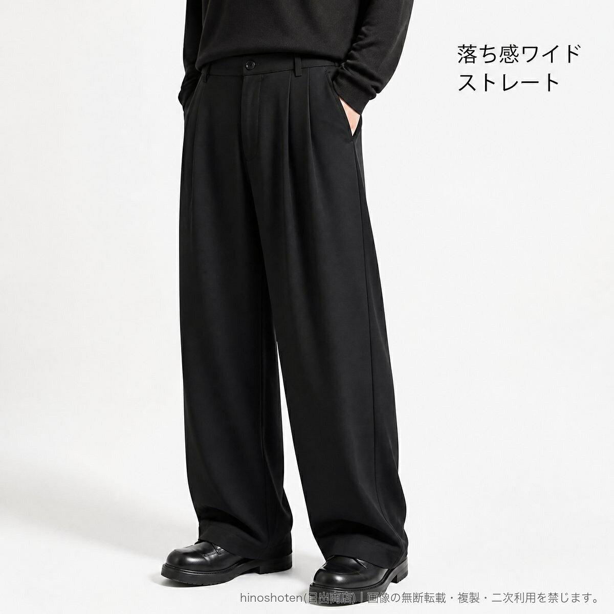 落ち感のある生地が縦のラインを演出する、ゆったりシルエットのワイドパンツです。フロントタックを入れたストレートデザインで、スラックスのようなきれいめな印象とリラックス感を両立。バックウエストはゴム仕様で、カジュアルなトップスからシャツスタイルまで合わせやすい一本です。【素材】ポリエステル95%、ポリウレタン5%【カラー】2816ブラック/2816ブラウン【サイズ】S/M/L/XL/2XL/3XL【品番】2816▲バナーをタップしてクーポンを獲得できます3,480円3,280円3,980円4,280円