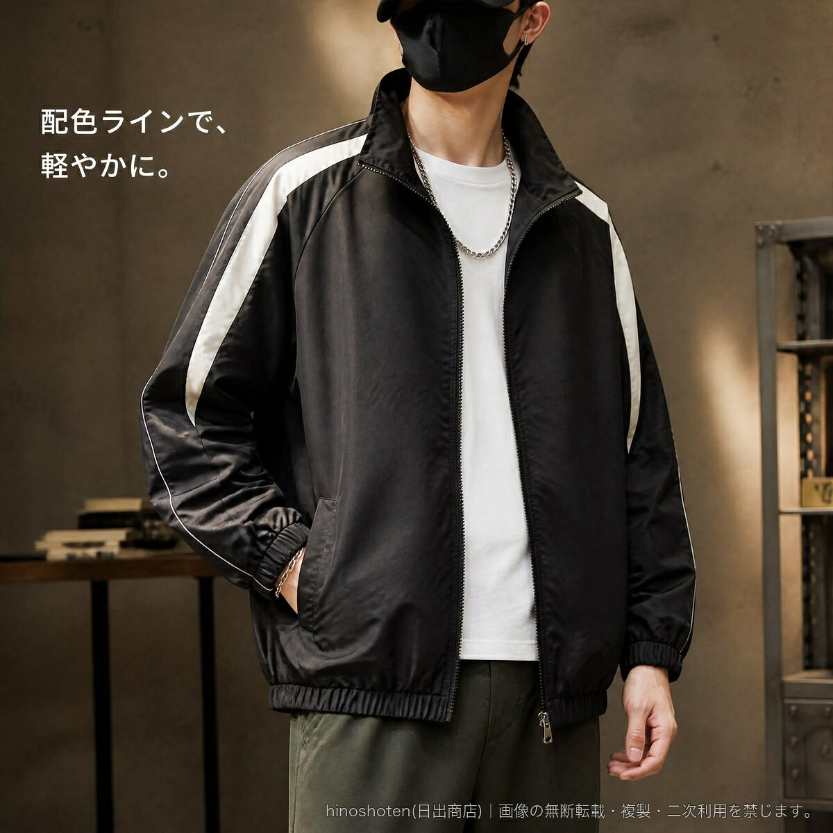 メンズ ジャケット 春秋 スタンドカラー 配色 リフレクティブ ジップアップ 長袖 ゆったり ブルゾン ユニセックス ブラック グレー ネイビー S-3XL